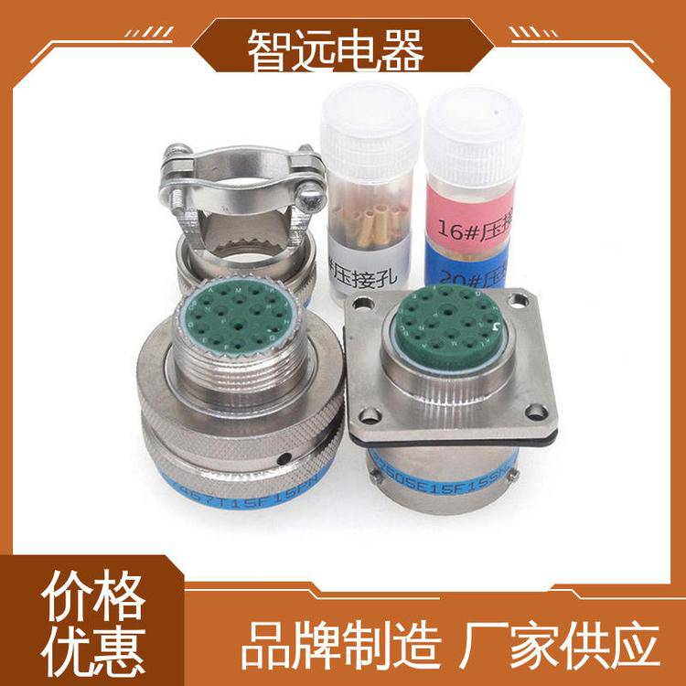 航天电器防水防尘圆形航空连接器良好的电绝缘性能室外机械设备用