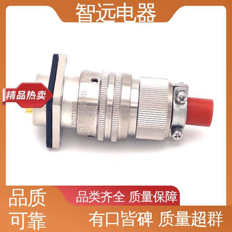 真空检测行业用体积小玻璃烧结密封连接器适用于多种环境智远电器