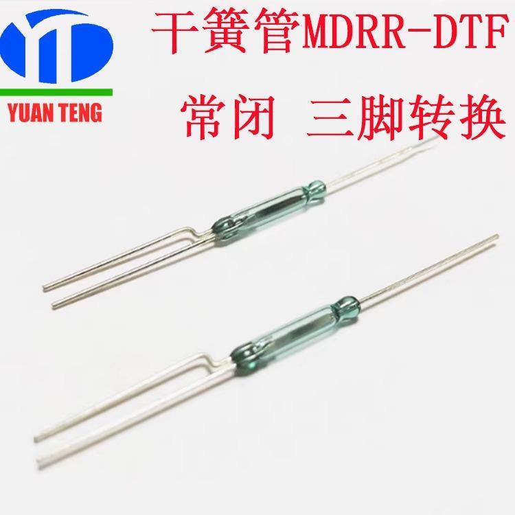 HAMLIN]ɻɹ_PMDRR-DTU\/MDRR-DTFſ_P2.5X15DQ