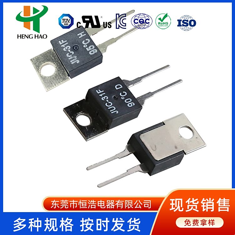 JUC-31F¿¿ؿ0-150¶ȴHENGHAO