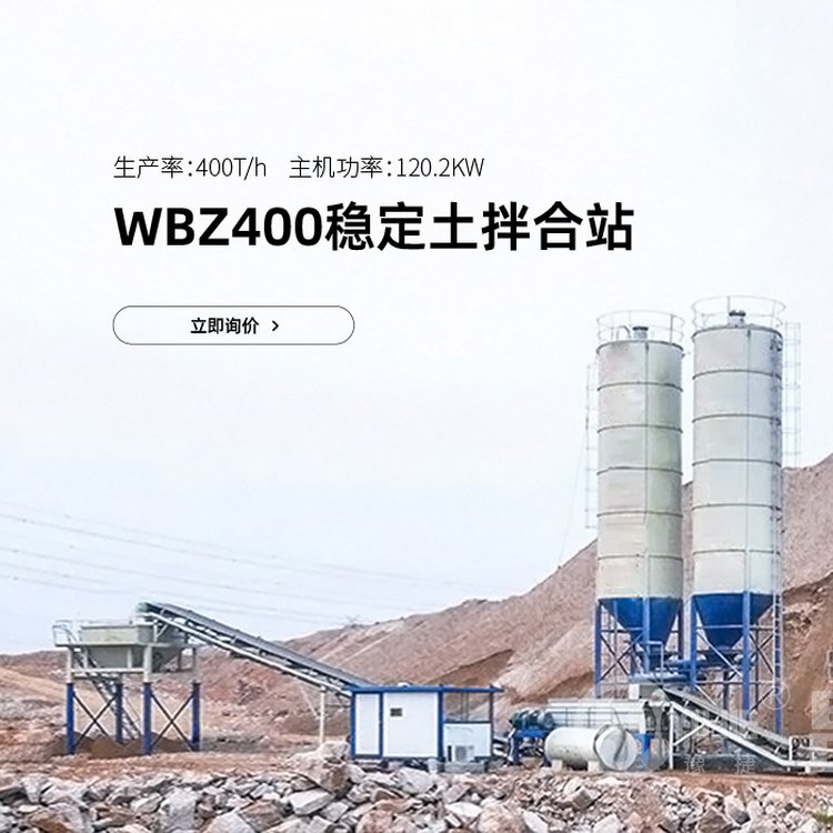 WBZ400ȶվ˫ʽṹ