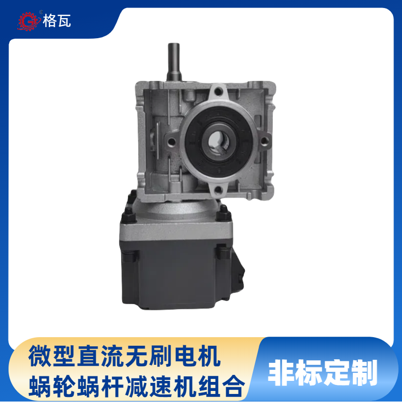 24Vֱoˢ늙CRV΁݆΁UpٙCM485t(y)ˎO(sh)䶨