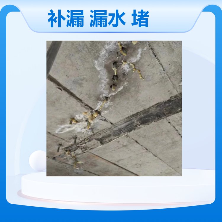 ϺSˮa©Sʩ䓽Y©ˮ©޿