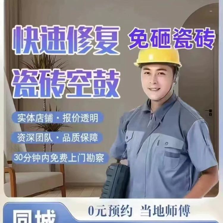 ͬǴɴuչľSތITFT첻M