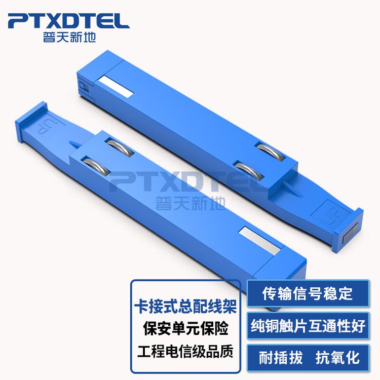 P01ԪJPX01ͷױMDF߼