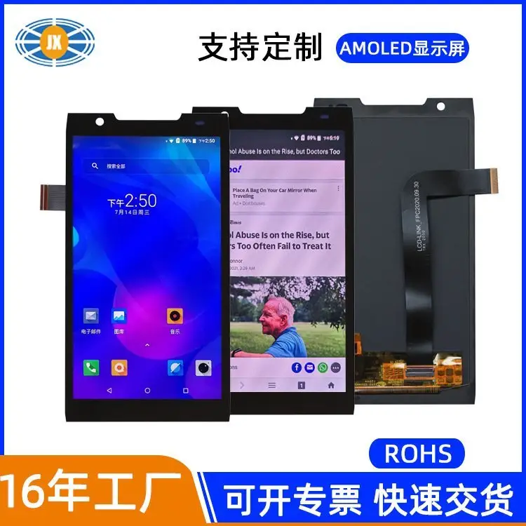OLED5.44AMOLEDʾ10801920Һ