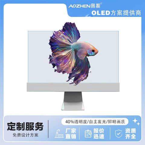oled͸ĻԷƴɴظ55Ӣʾ