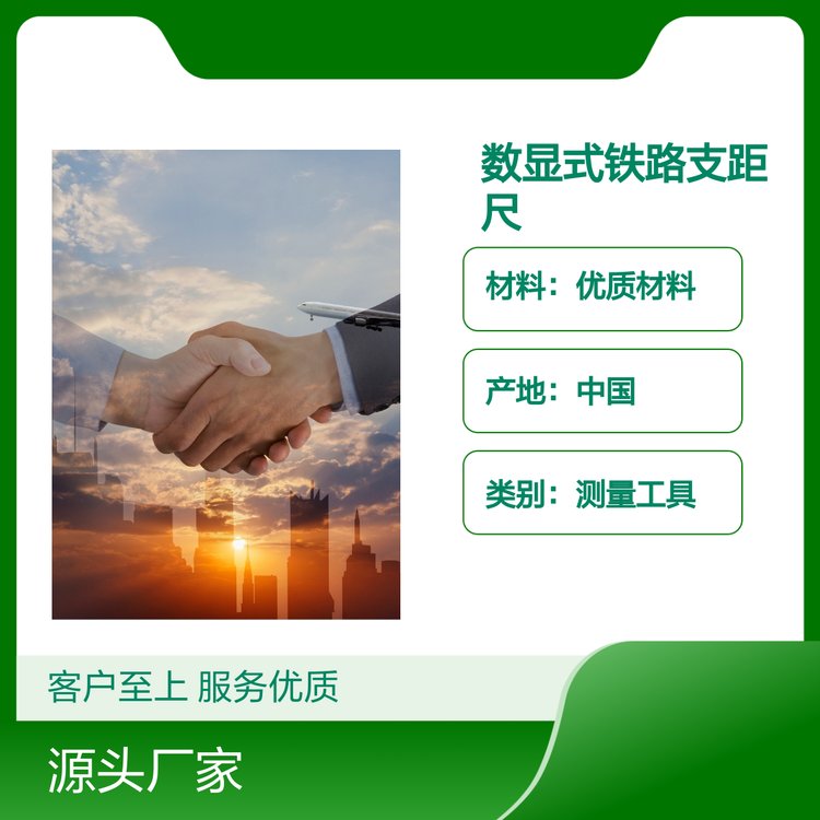 (sh)@ʽF·֧h(yun)tzjc-1x߾Ȝy(c)(jin)