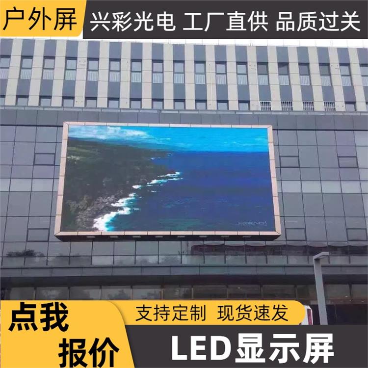 ledʾP1.5LEDȫʵ