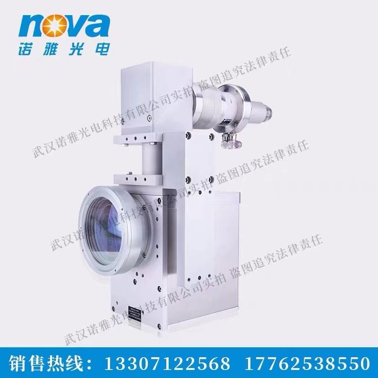 (gu)SCANLABRԭbM(jn)RCollimationModuleR