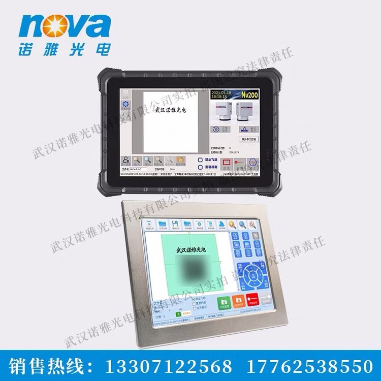 Za(chn)ļwд(bio)ϵNV100NV300NV200