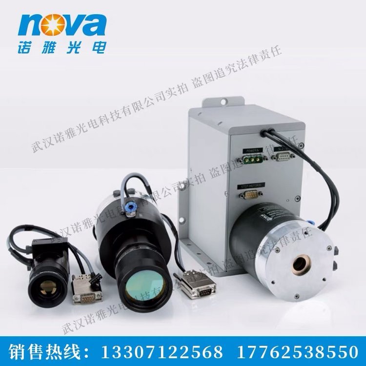 (gu)SCANLABRԭbM(jn)RpowerSCAN335050i7070iR