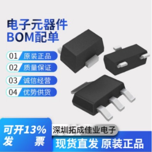 MP2696BGQ-0000-Zɵ·(IC)MPS\/оԴװQFN22 