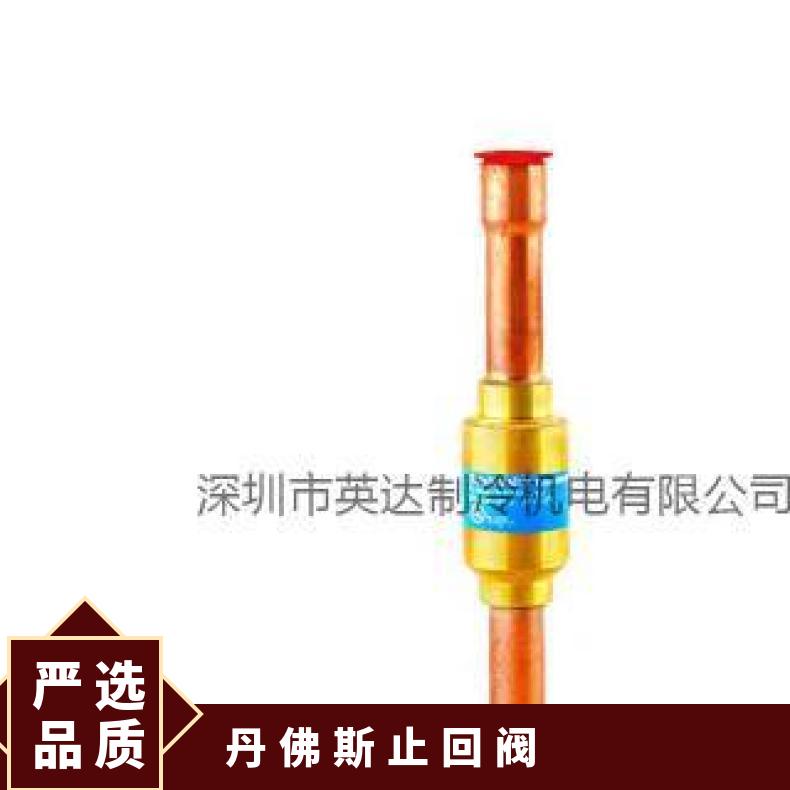 DANFOSS˹ֹyNRV19S{ú6ֆy020-1019