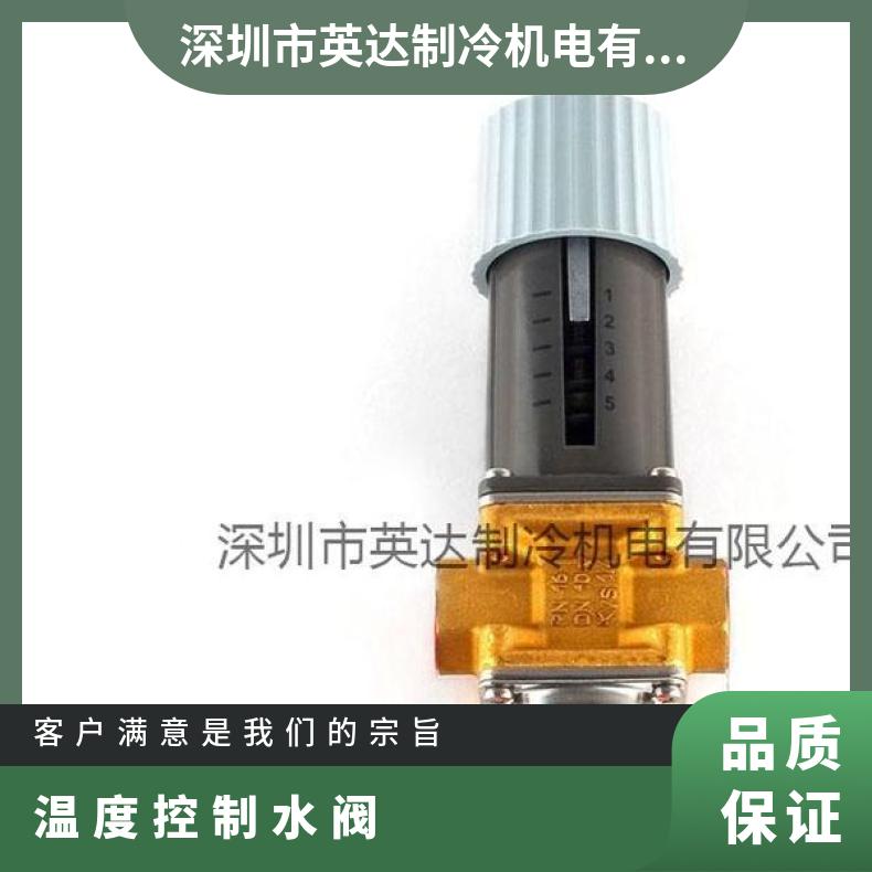 Danfoss˹ضȿˮyAVTA10\/003N1144ʽˮyؿy