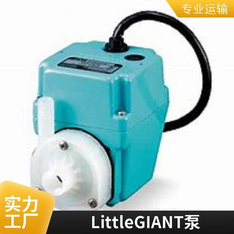 ԭbMLittleGIANTС͝ˮóxıLGPE-1