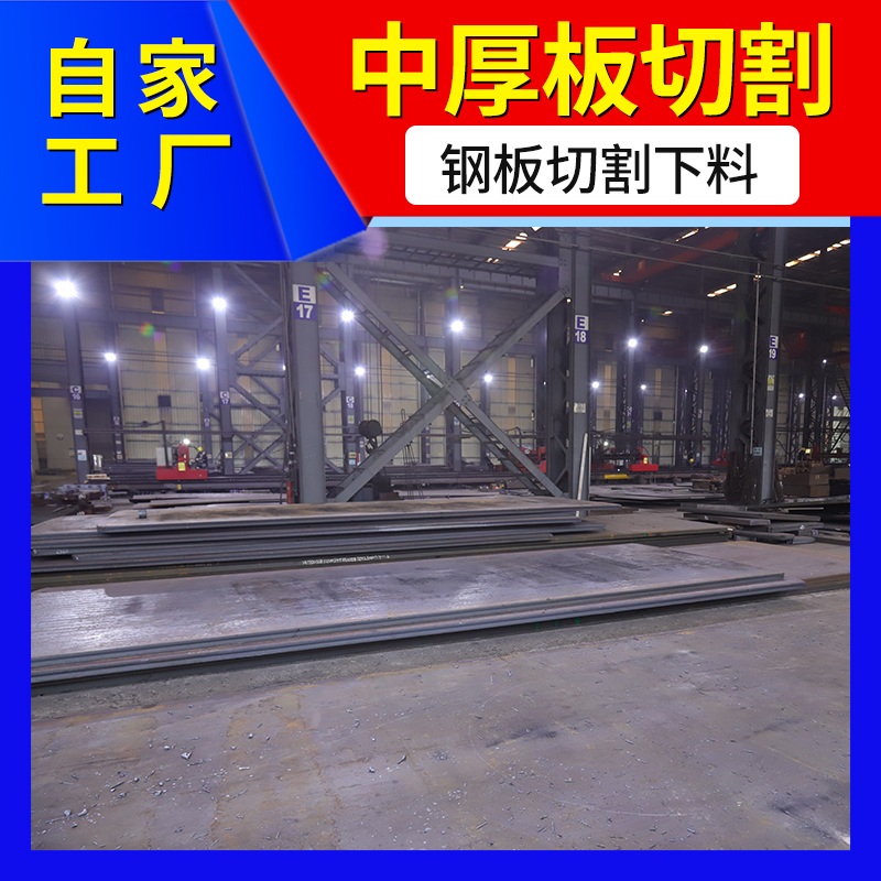 Q460CҎ(gu)䓰幩160̼и(sh)ĥCADΠ̩