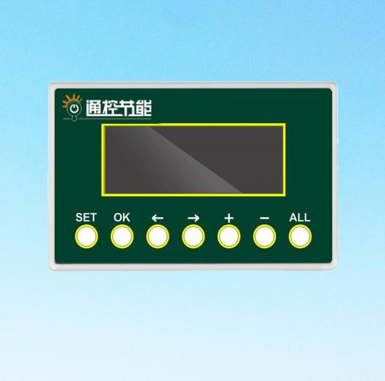 rgVͨع˾aS