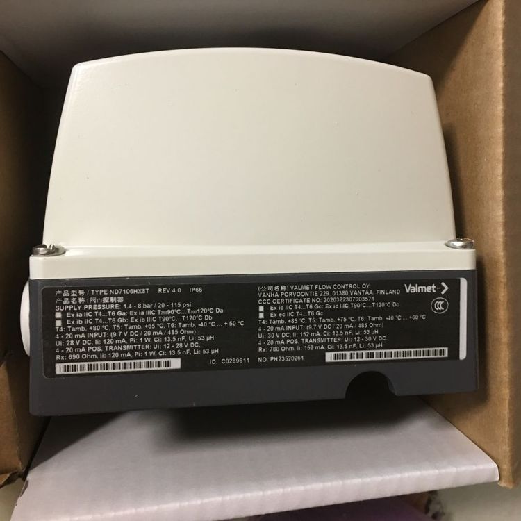 Valmet维美德metso美卓NELES耐莱斯定位器NE724\/S1