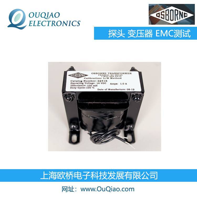 Osborne8745̽ͷѹEMC32416У׼