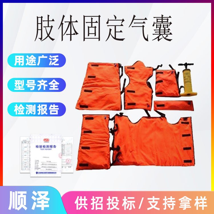 YJK-E-7-3֫w̶ؓ(f)Aؓ(f)ՠB(ti)m(x)r(sh)g70Сr(sh)