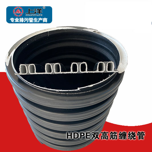 hdpe˫߽ˮ500HDPE˫߽ǿ۱ϩƹ