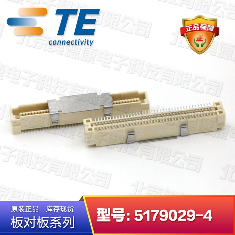 5179029-40.8mm100pin5.6HͷTE̩