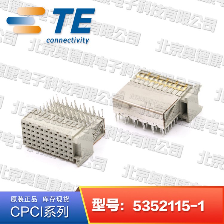 5352115-1TE\/̩2.0mm-55PinPCI