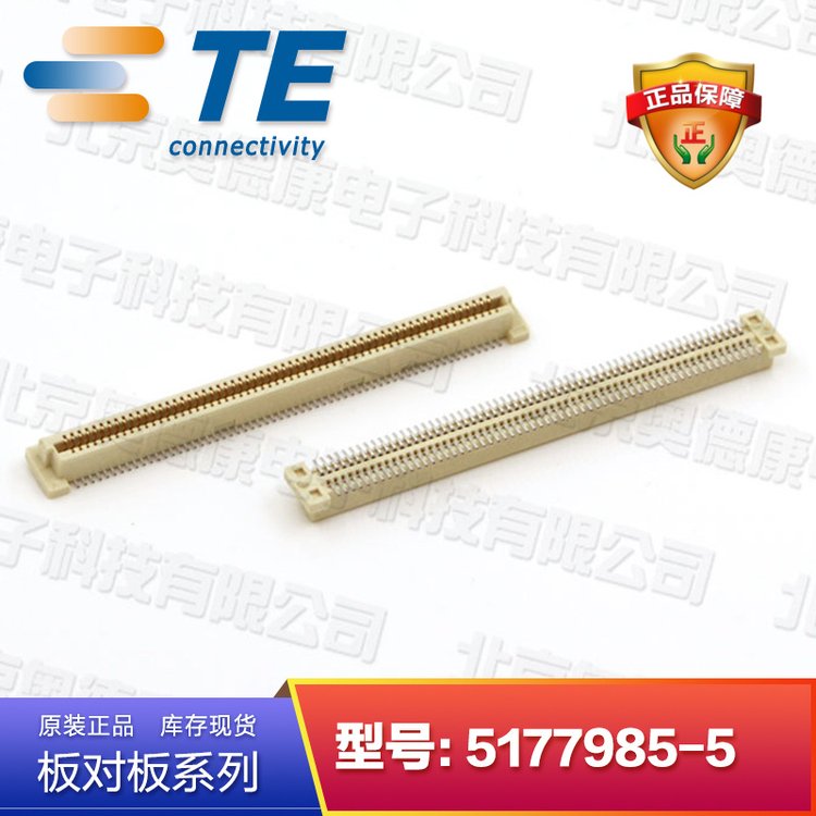 5177985-50.8mm120pinH3.75ĸͷTE̩