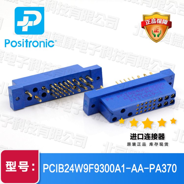 PCIB24W9F9300A1-AA-PA370PositroniC