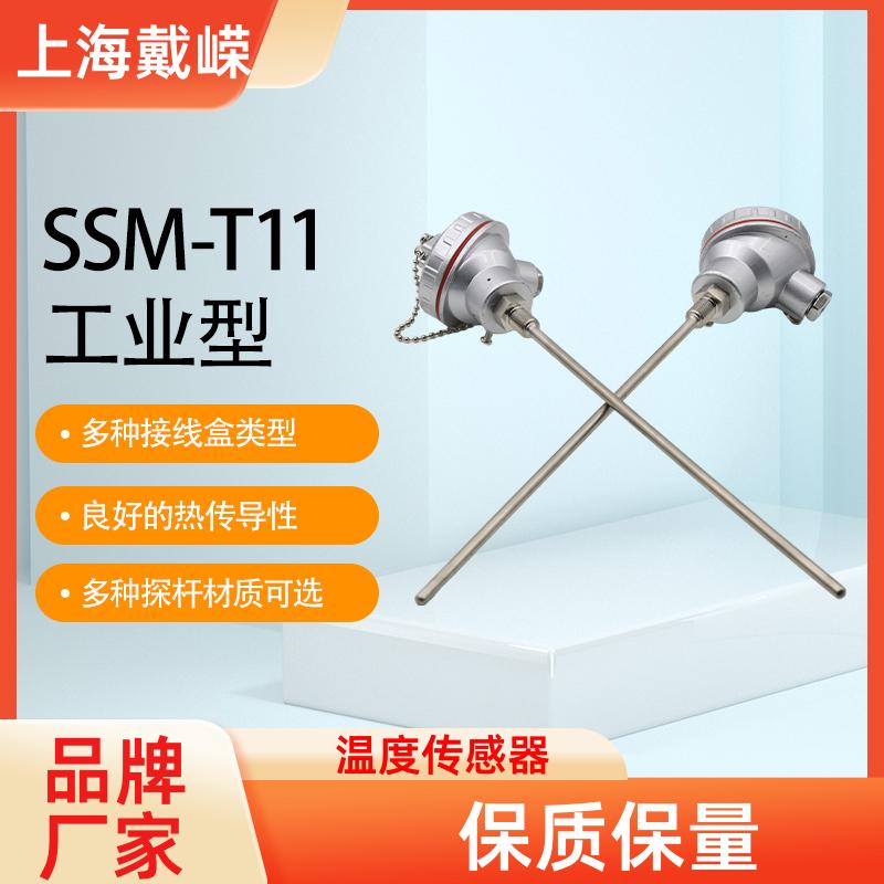 20231120/images/nanq2eP4MOTBCfLOMmFqWyp9nj2uqiddMovNDlG7.jpg