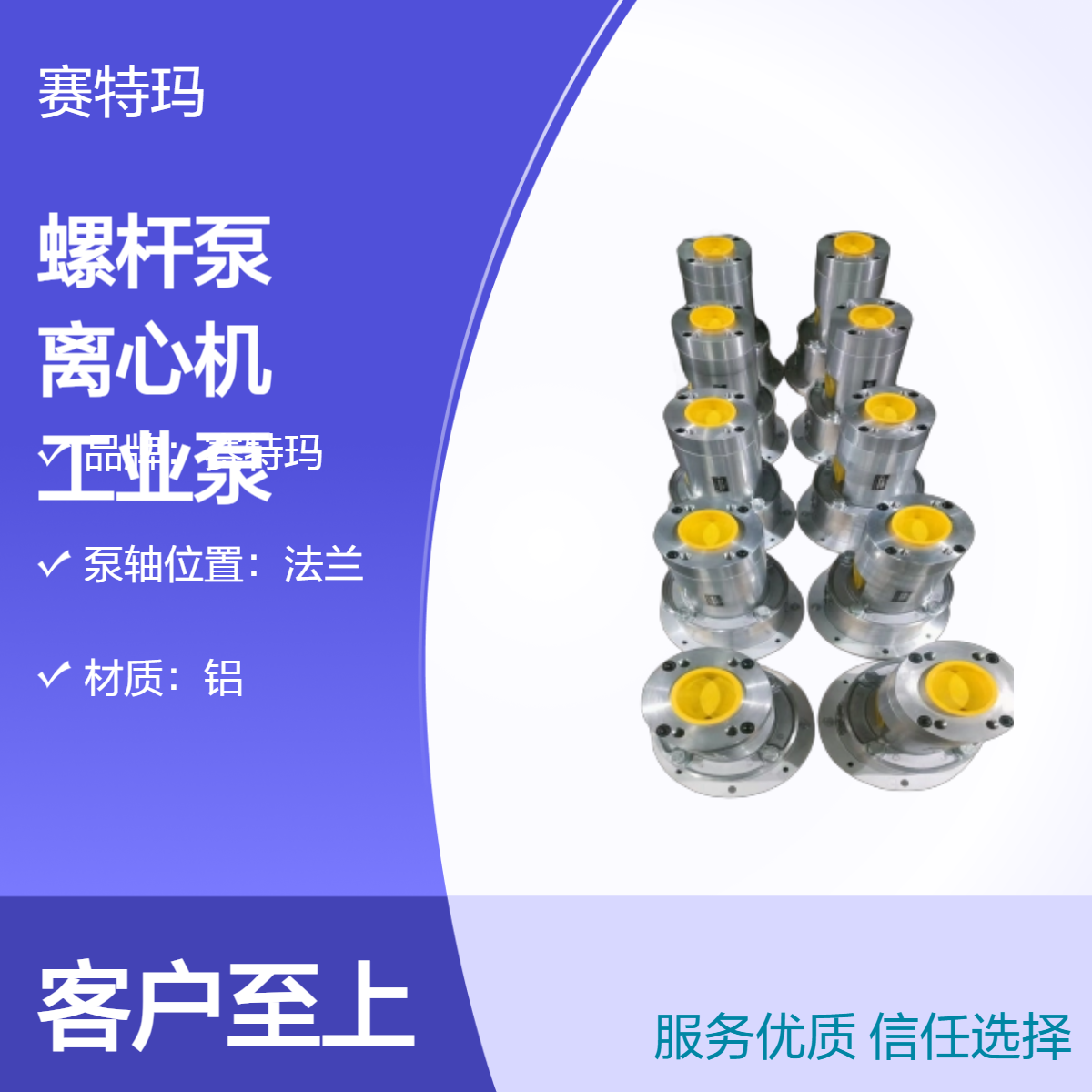 ݸ˱SNE\/A280R46W2ʽĻ500׹ҵ