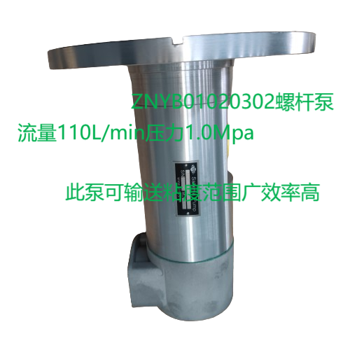 GR40SMT16B150LBAX-B250C28ˮĥվݸ˱תҺѹƽ