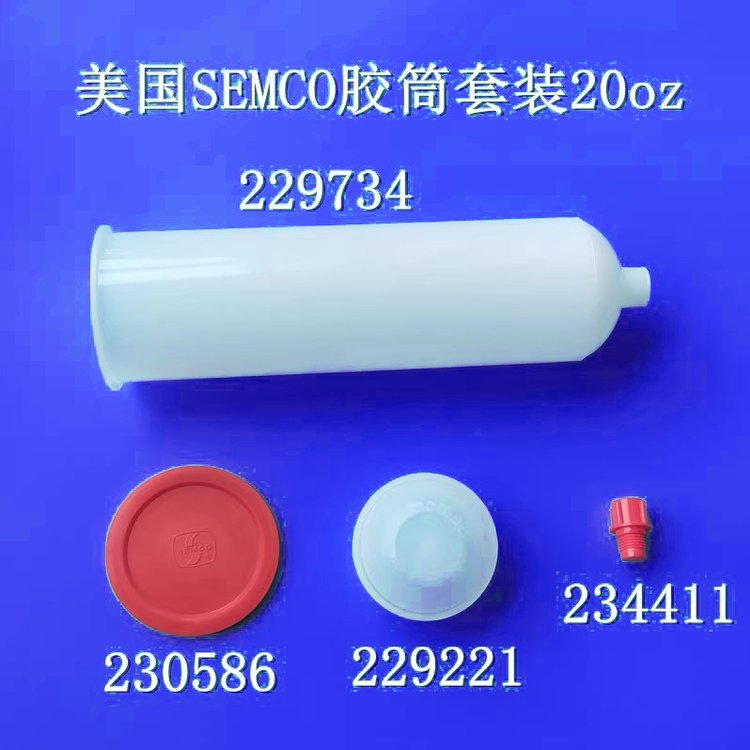 semco(gu)M(jn)PPGzͲļ20ozF(xin)؛ٰl(f)