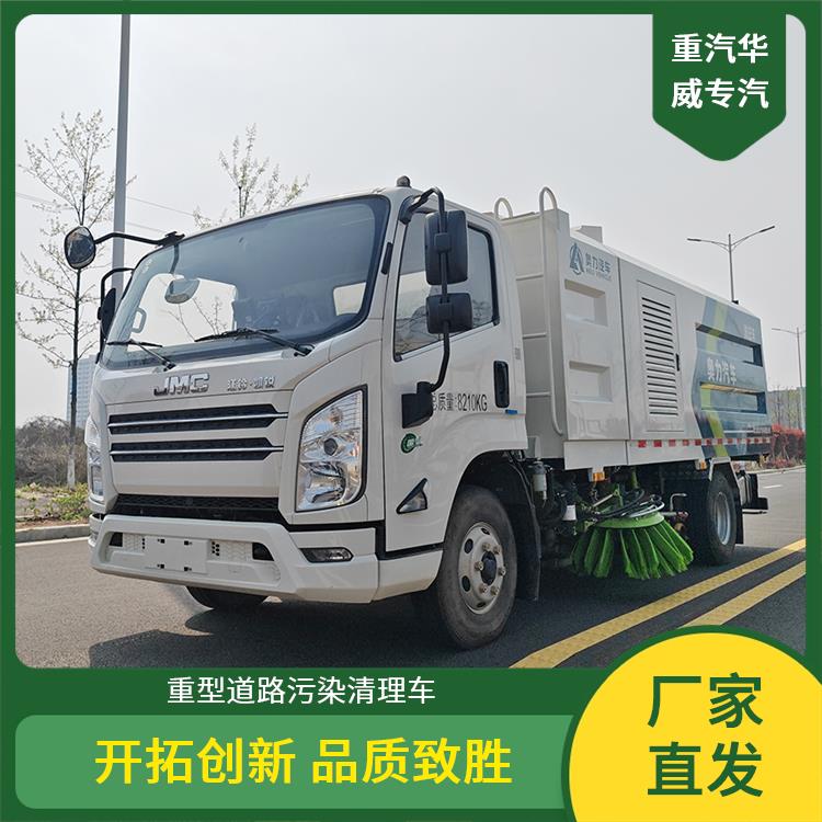 忭8ϴɨ㳡·ϴǿֱ