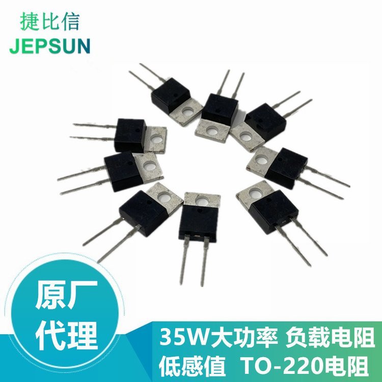 vikingؓdTR35JB-R200TO-22035W-5-0.2R