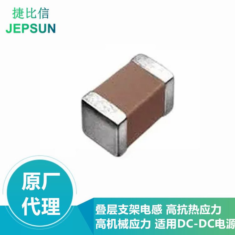 PSAŲմɴFN03N330J250PLG0201NƬC0G33PF525V