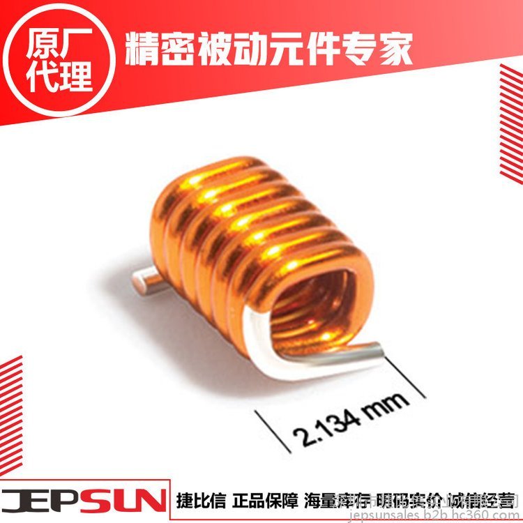 coilcraftˇοо늸0908SQ-17NJLCCoilcraft늸