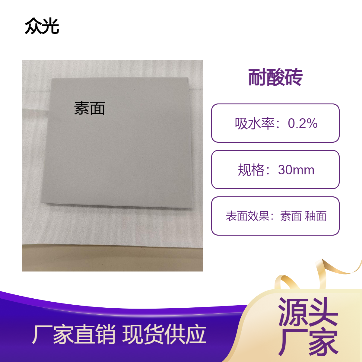 (yu)|(zh)ɫu50Q(mo)