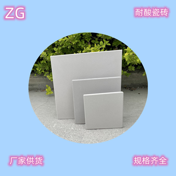 u200*200*30湤ôuA
