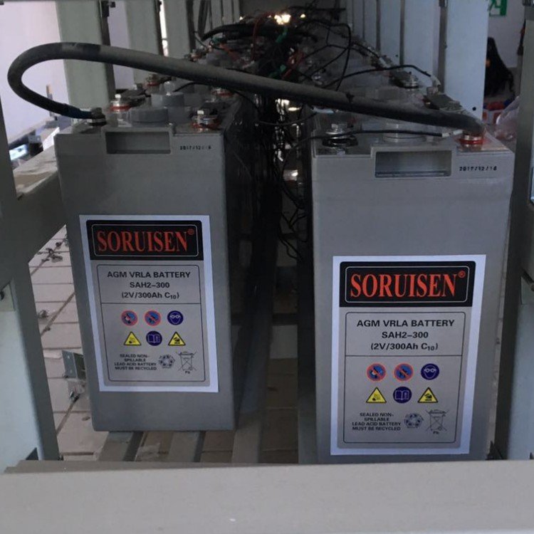 ɭSORUISENPOWER(USA)LIMITED