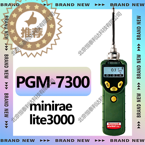 Τpgm-7300Яʽvoc059-A110-000