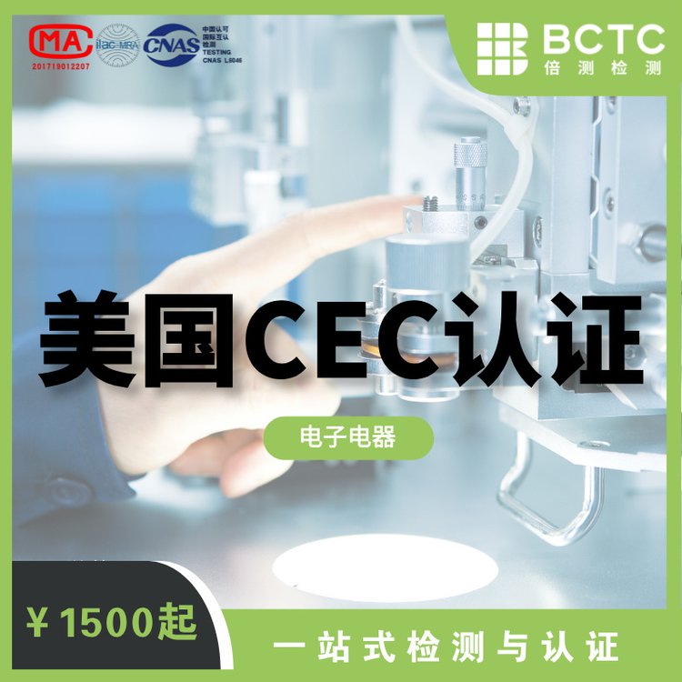 CECJCһվʽzyJCՌICƷ|