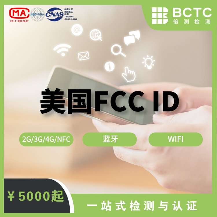 yzyoJCFCCIDЧk팣I