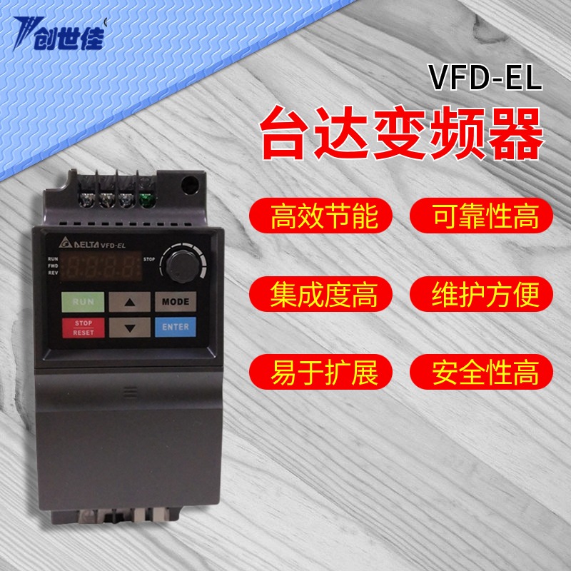 Delta\/__VFD-ELϵ׃lVFD002EL21A0.2kwɿԸ߼һrʮ
