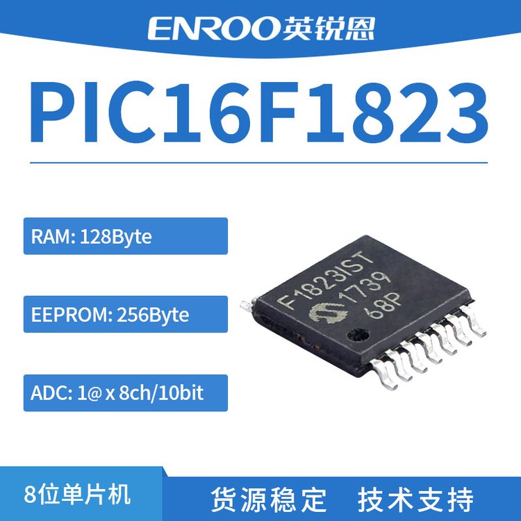 F(xin)؛΢оPIC16F1823-I\/ST8λƬC(j)MCUоƬ΢·IC