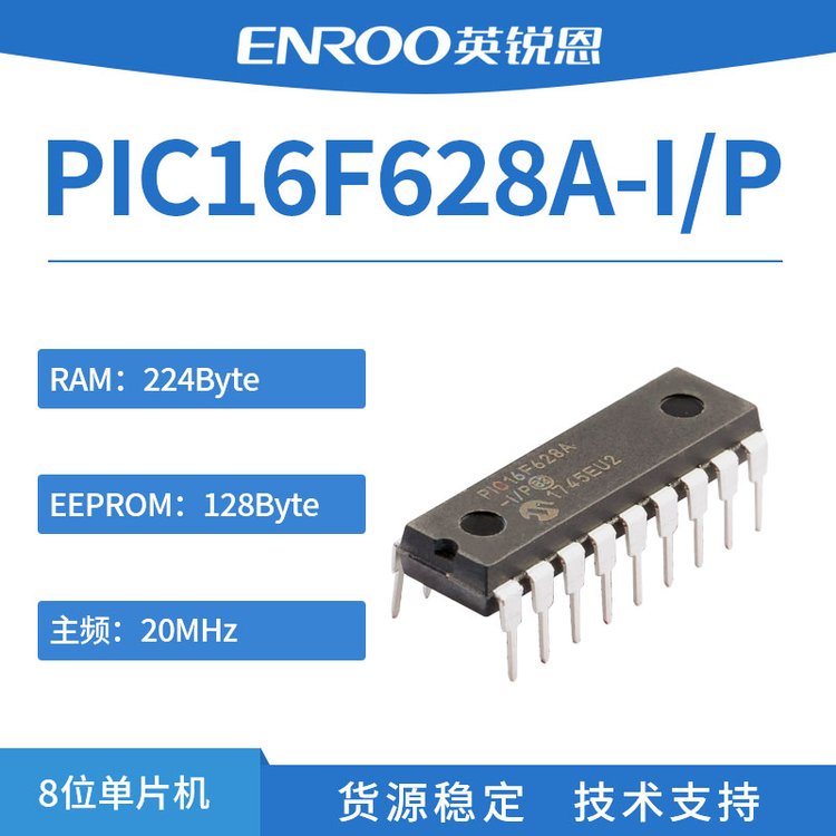 PIC16F628A-I\/P΢о8λƬC(j)EEPROMSOP18b