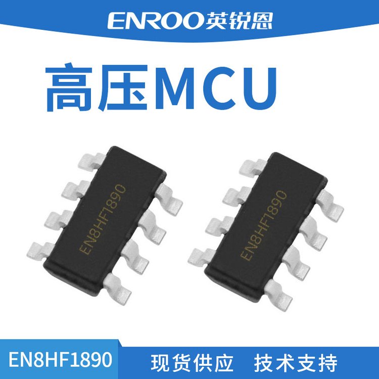 8λƬEN8HF1890ѹMCUSOT23-8װ