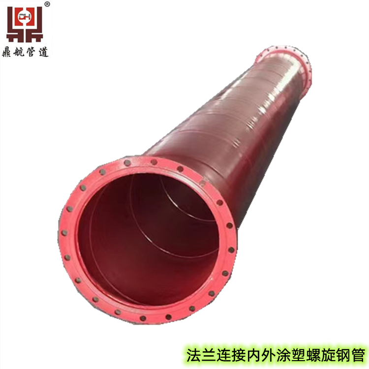 ˹377*6mB䓹܇Q235B|ֱܶúV