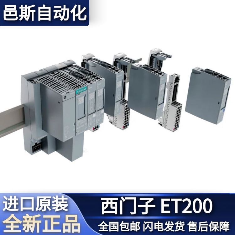 AUX1Ѵ(lin)TPLCKģKTM-P15S22-01ET200Sᘌ(du)ԴģK